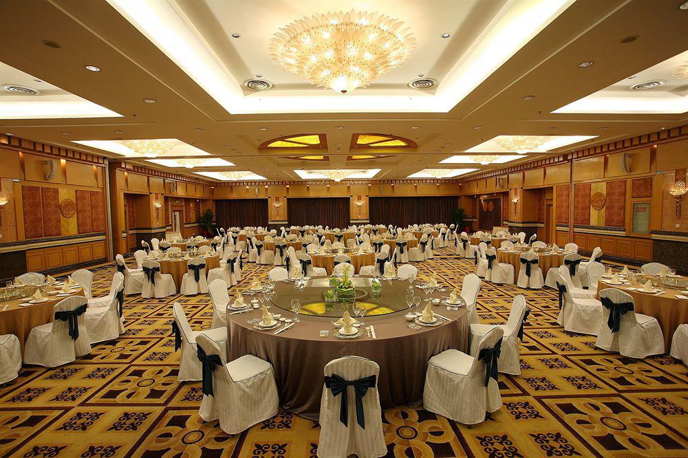 Zhejiang International Hotel Hangzhou Zewnętrze zdjęcie