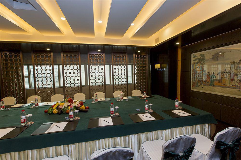 Zhejiang International Hotel Hangzhou Zewnętrze zdjęcie